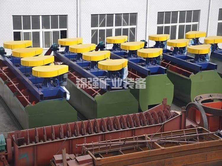 Lead zinc ore beneficiation equipment