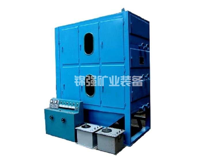 Plate type electric separator