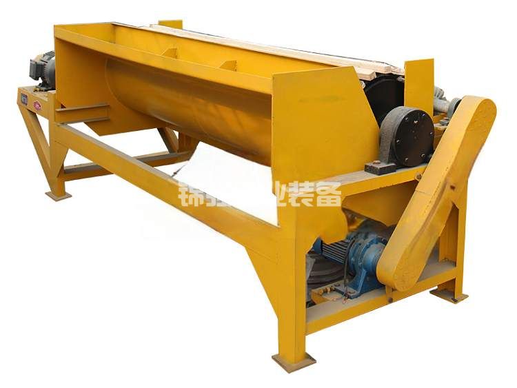 Strong magnetic separator