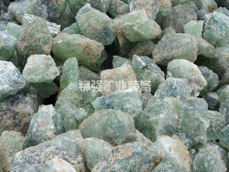 Complete set of equipment for fluorite m