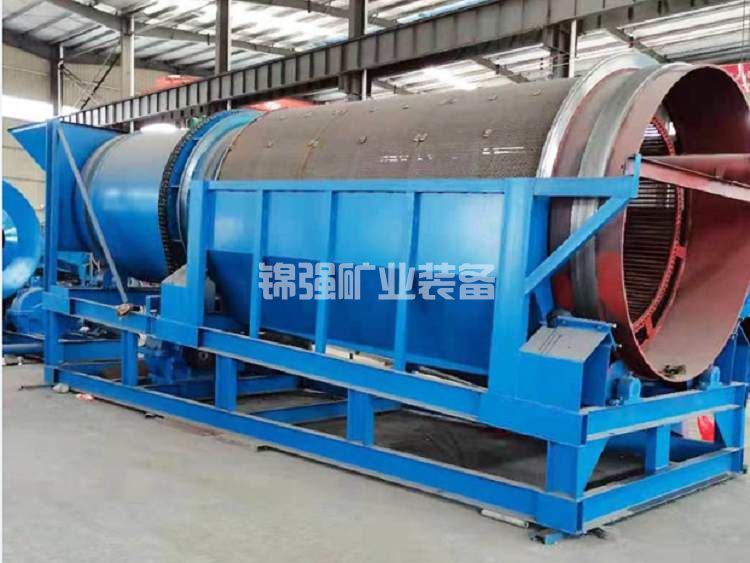 锡矿离心选矿机冲洗水压力优化:细粒锡石回收率与精矿富集比平衡(图1) PspKGr6yYW.png