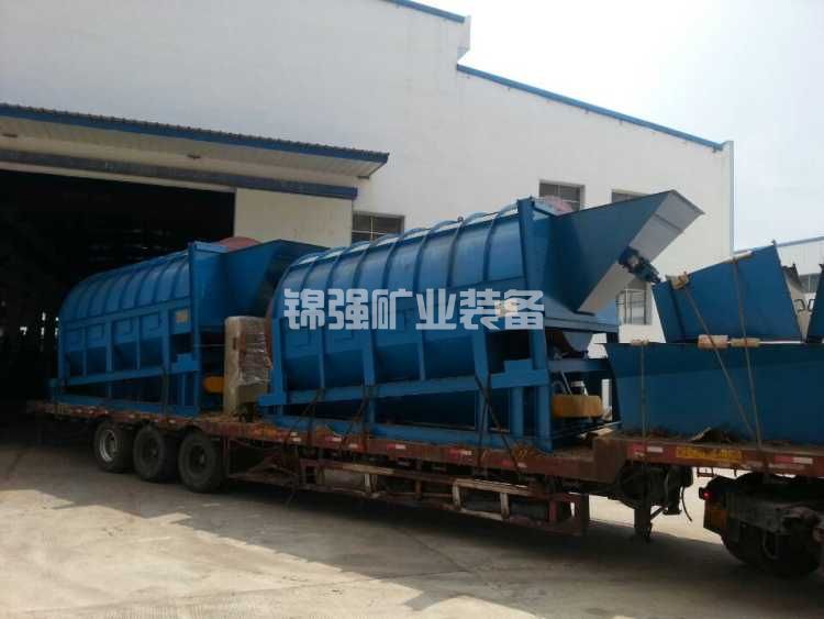 黑钨矿重砂分离整线方案:黑钨矿重砂一体化分选整线方案(图3) 2PtcPWJcJe.jpg