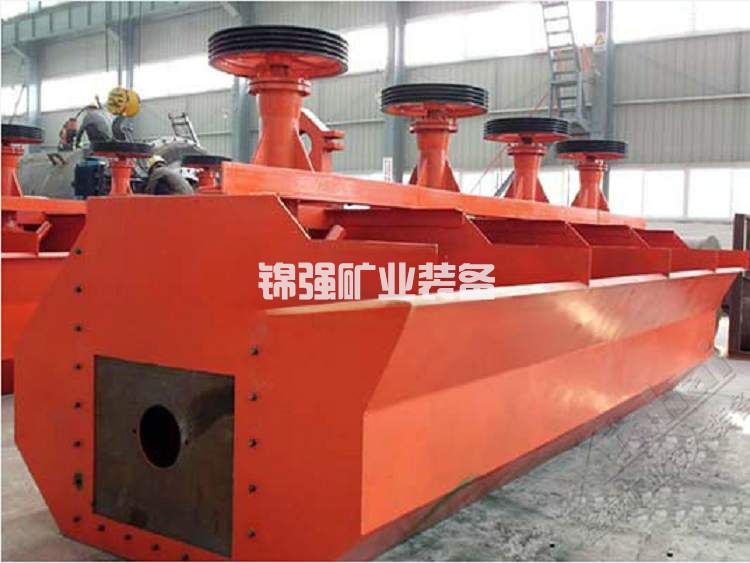 洗砂厂选金产生的尾矿库怎么建才合规(图2) 549197086f3aac6196589fa535c8bbf5_1-210P11U31BF.png